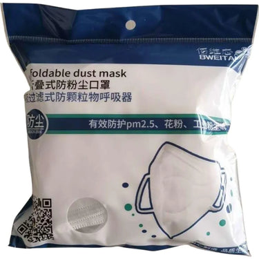 Bweitai KN95 (equivalent to FFP2) PM2.5 Respirator Masks (10 Pack) from NSE Imports #2.
